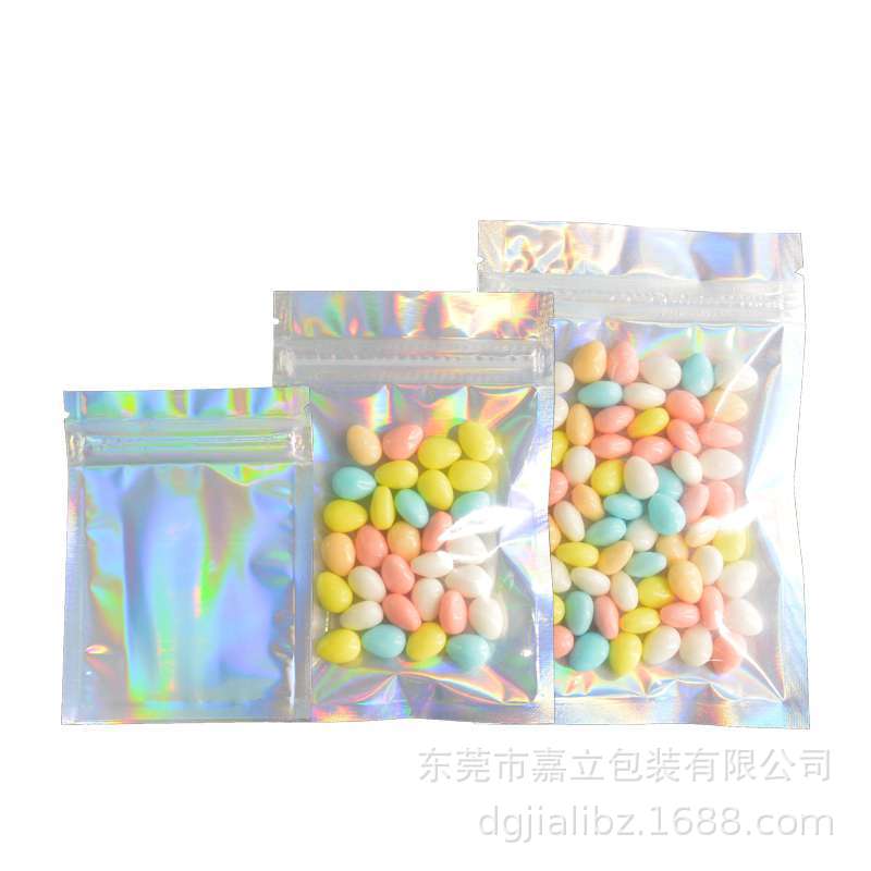 镭射透明自封袋镀铝闪光阴阳骨袋彩色数据线密封袋铝箔自封袋