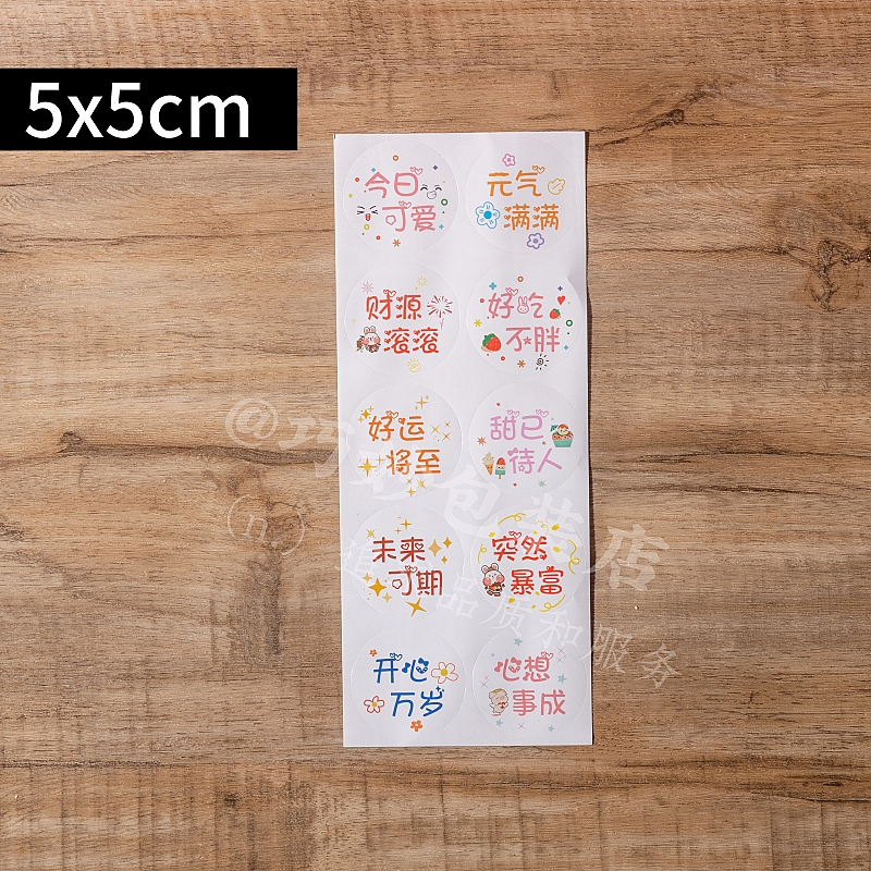 Bolsas de pan, bolsas de frutas, bolsas de pan, bolsas de pan