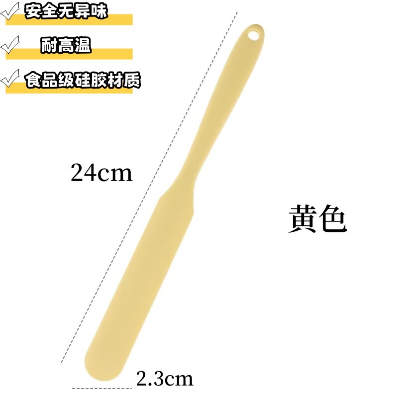 一体型高温耐性シリコンスパチュラ多機能クリームスパチュラケーキスパチュラベーキングツールスパチュラベーキング|undefined
