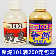 ̨۱101Сș̻ʠrߵ~a~_~Сș㾫ӄ