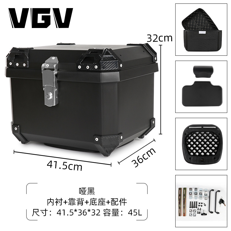 [Spot] maletero de motocicleta maletero coche eléctrico maletero trasero maletero sin aleación de aluminio de gran capacidad universal