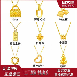 �S�����l999������~�ݵ���Ů24K������3DӲ���i����朕��N�YƷ