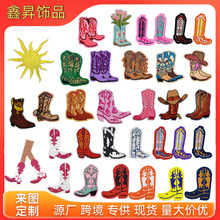 跨境卡通鞋子太阳刺绣布贴 背胶补丁贴儿童外套衣服装辅料饰品