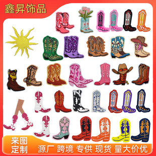 �羳��ͨЬ��̫ꖴ̽����N ���z�a���N��ͯ�����·��b�o���Ʒ