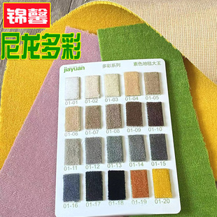 ����������ɫ�M䁵�̺B1��ȼ�k���һ鼆��չ�dչ���������մ���e