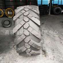 ݆�ڻ��ϙC��s��݆̥445/70R19.5R22.5 ����܇݆̥18-R19.5-22.5