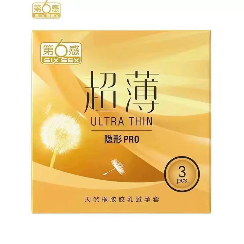 TOP38: 6th sense 초박형 PRO3 패키지