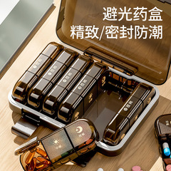 和風ピルボックス、週7日薬ディスペンサー、薬リマインダー、携帯用薬小箱、1日3食