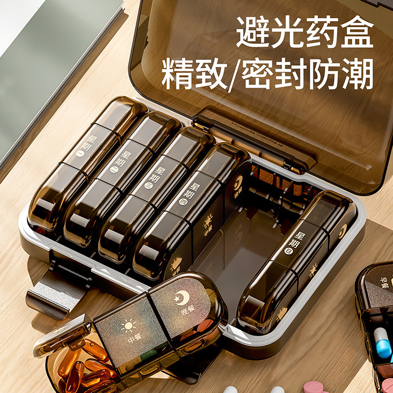 和風ピルボックス、週7日薬ディスペンサー、薬リマインダー、携帯用薬小箱、1日3食|undefined
