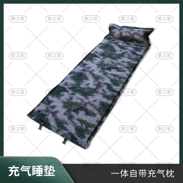 Self-inflating Mat 2.5cm Outdoor Automatic Inflatable Moisture-proof Mat Thickened Insulating Mat for Field Training