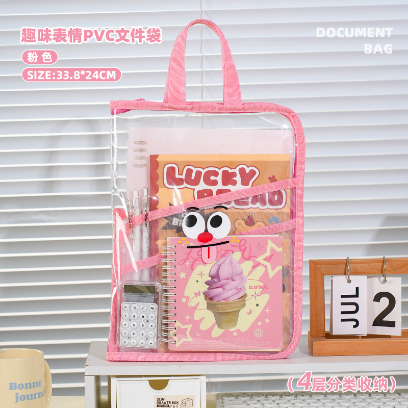 Nueva expresión divertida, bolsa de archivo transparente, bolsa de archivo, linda bolsa de papel de prueba especial para exámenes de estudiantes, bolsa de tutoría portátil