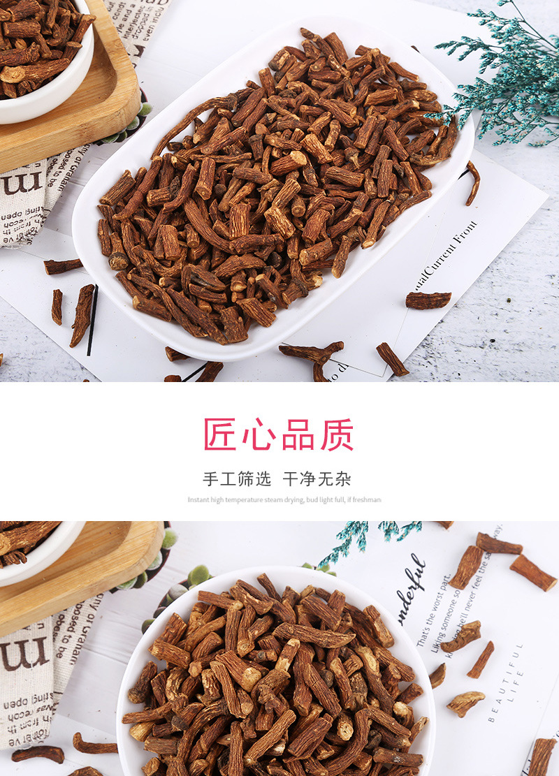 Dandelion Root Tea (Taraxacum officinale) — Dried Pú Gōng Yīng Root, Loose Herbal Tea in use