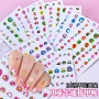 儿童防水小孩指甲贴花