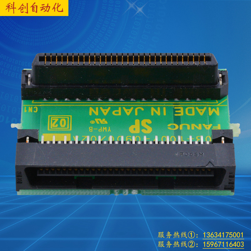 A20B-1007-0900FANUC发那科电路线路板原装正品现货议 价顺丰包邮