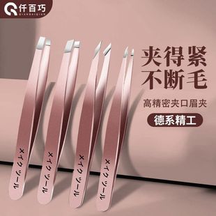 �߾���ü�A���Püë�A96�A�ٽ�ë��Ӱκ�횊A��ü��ë�Aб��ü�Q