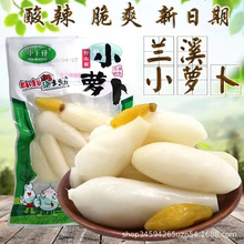 С����ɽ��С�}��130g/��������ˬɽ���}���^�����ݲ����ɿ�