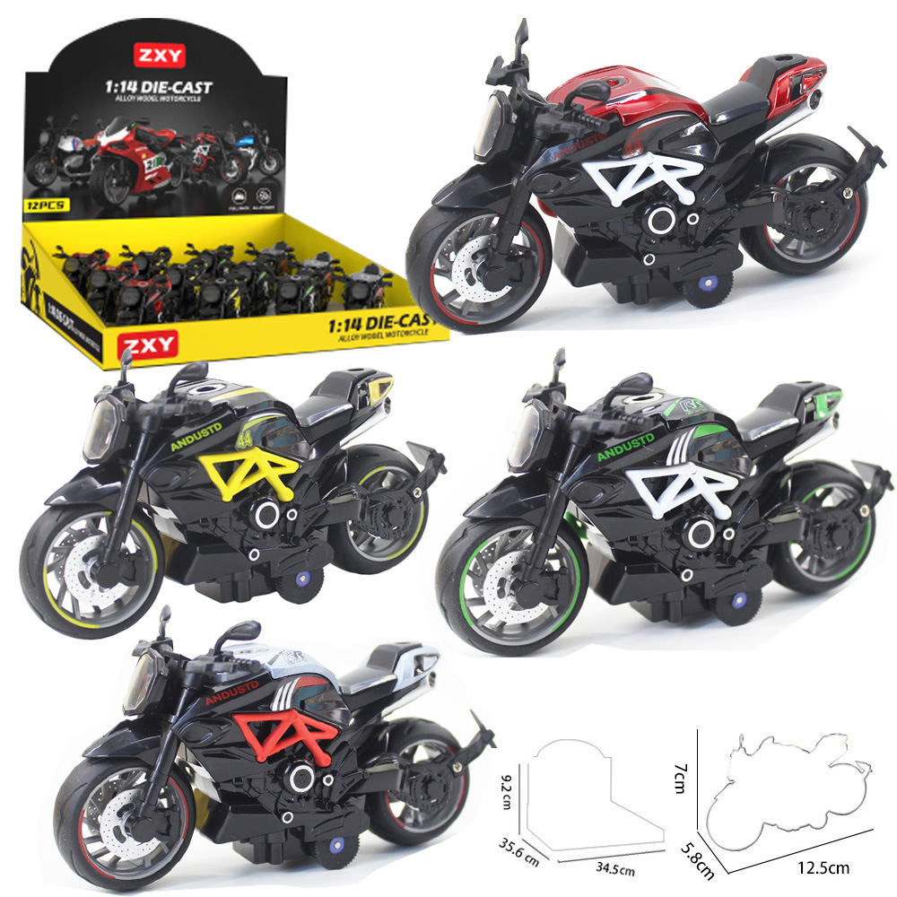 H7788-4A展示盒12只装