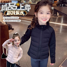 女童羽绒棉服冬装2025新款洋气轻薄儿童校服神器内搭女孩加厚外套