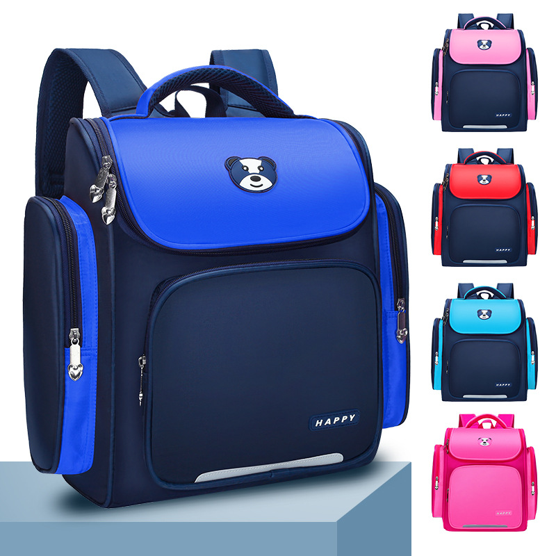 Korean version of the schoolbag custom l...