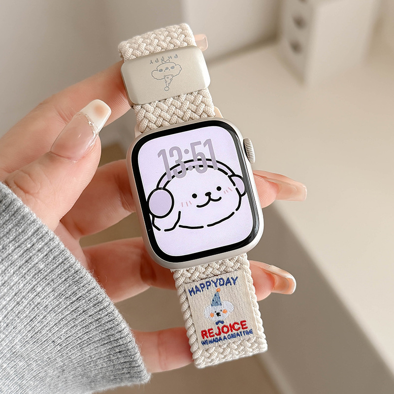 Starlight color (top hat dog)