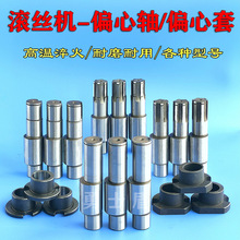 �L�z�Cƫ���Sֱ�ݼy䓽��׽z�Cƫ���Sƫ���׉|Ƭ���I�S�����S���