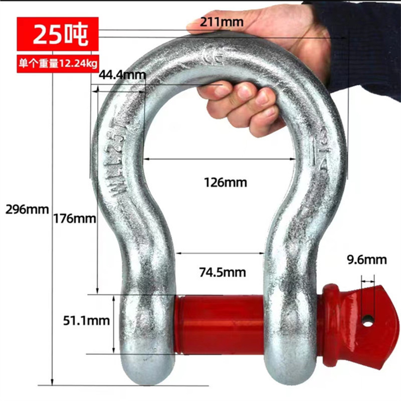 国家標準シャックル弓型リフティングシャックルナットアクセサリー付き D タイプアメリカンリフティングリギング高強度 U 字型馬蹄リング|undefined