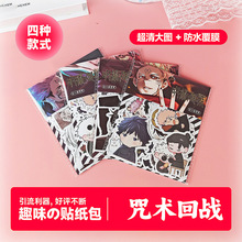 ���g�ؑ��N�� ����������Α��ԉT�fDIY�֙C�����������ˮ�N��