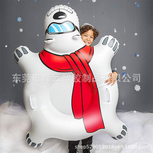 Supply PVC inflatable climbing bear ski circle outdoor blowing children drag ski circle printing LOGO