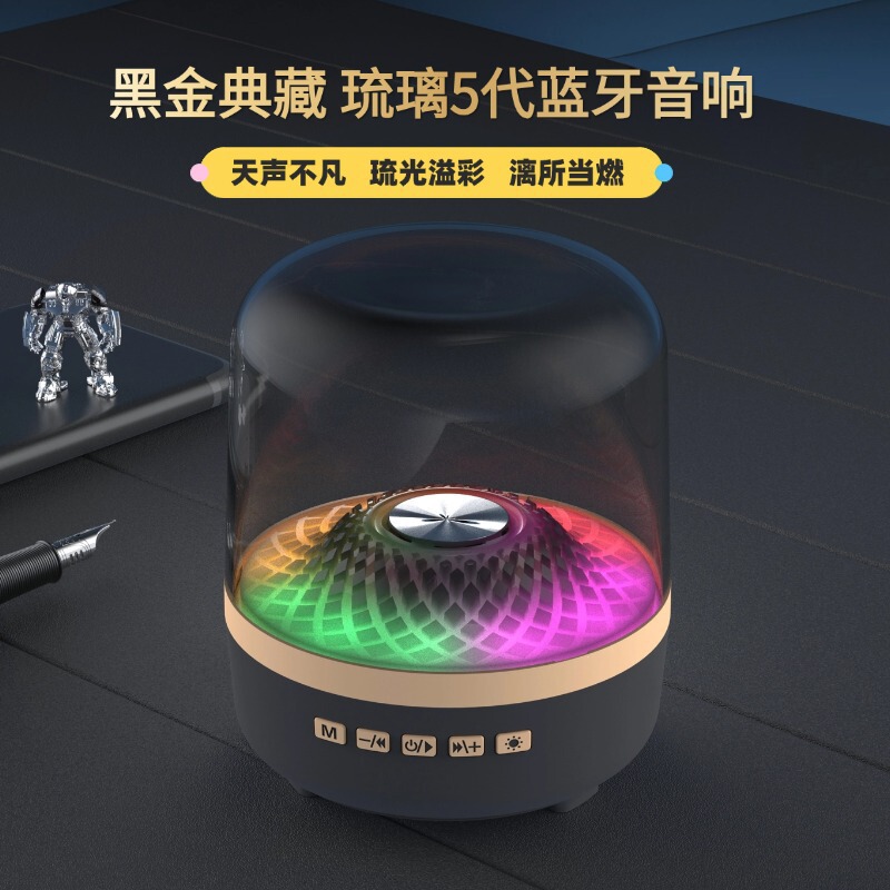 Wholesale Huaqiangbei Liuli Wumanha Bluetooth Speaker Wireless 5 Subwoofer Speaker Lp Home Audio System