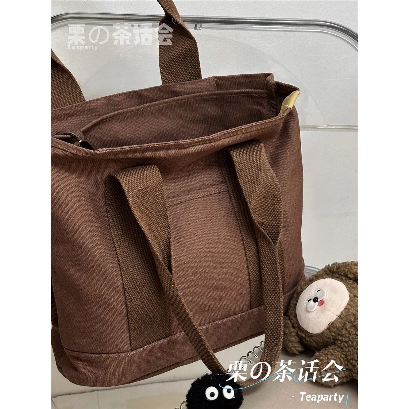 갈색