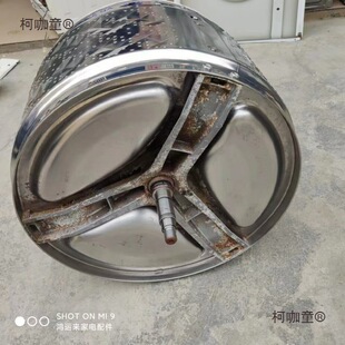 �m��춝LͲϴ�CXQG80-VD8055��Ͱ�����_��ƽ��Ȧ������̫��