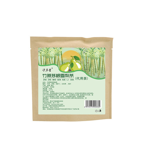 Bamboo and sugarcane grass root snow pear tea Cantonese style herbal tea bamboo and sugarcane grass root and snow pear tea bag Bamboo and sugarcane grass root and snow pear tea bag