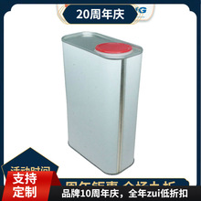 热转印升华涂层液 透明陶瓷热转印涂层液 热转印空白耗材