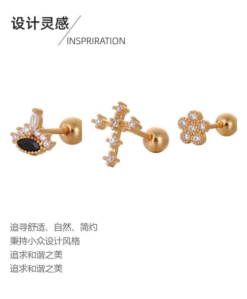 Labret stud lip piercing jewelry styling detail