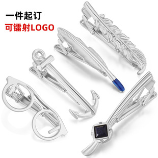 Copper Glasses Silver Tie Clip Laser LOGO Ship Anchor Golden Feather Oil Dropping Scissors Tie Accessories