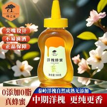 ��֮��������Ȼƿ�bҰ���󻱱�y���ۼ���D��ƿ