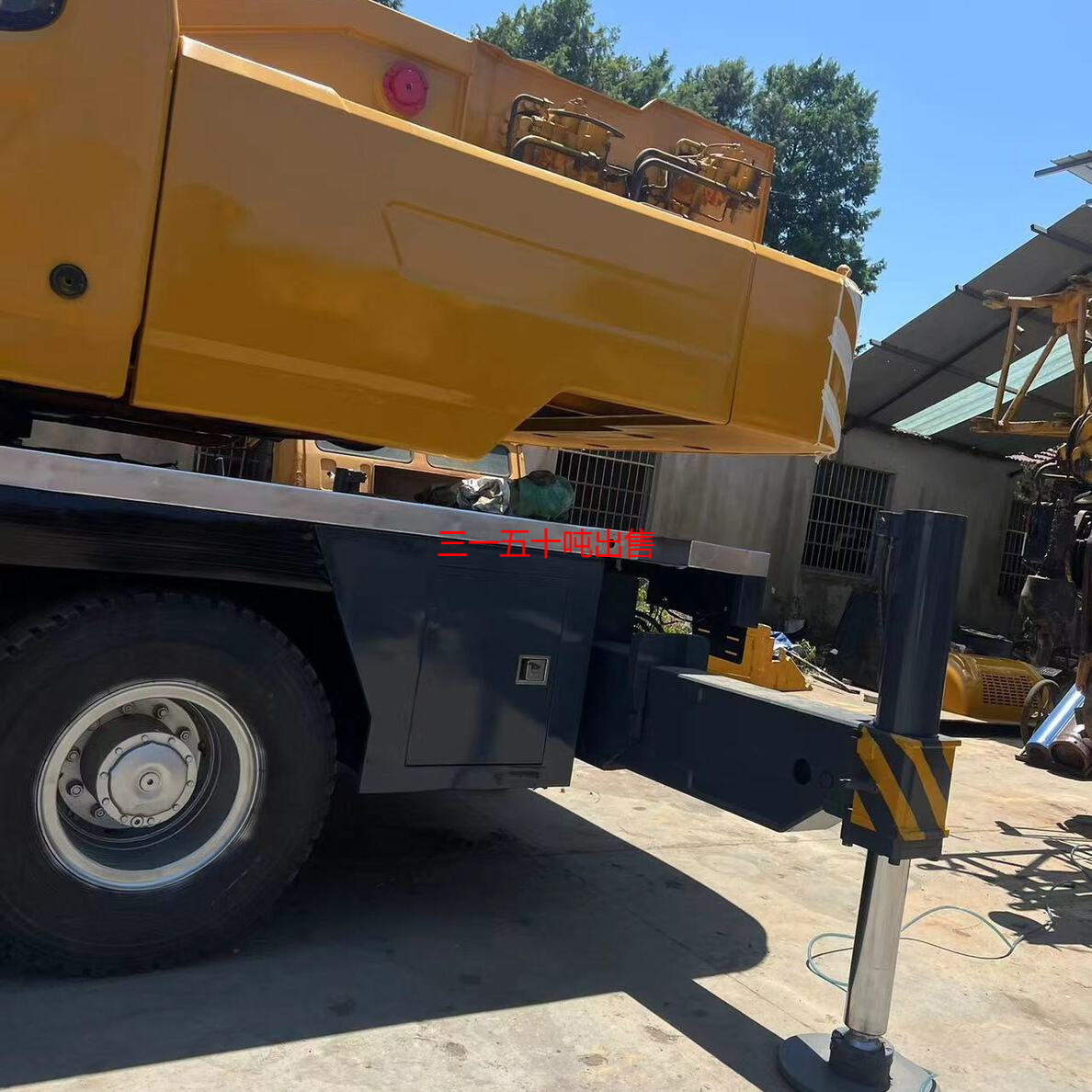 16.sanyi三一.STC50吨吊车高质量出售热卖精品供不应求