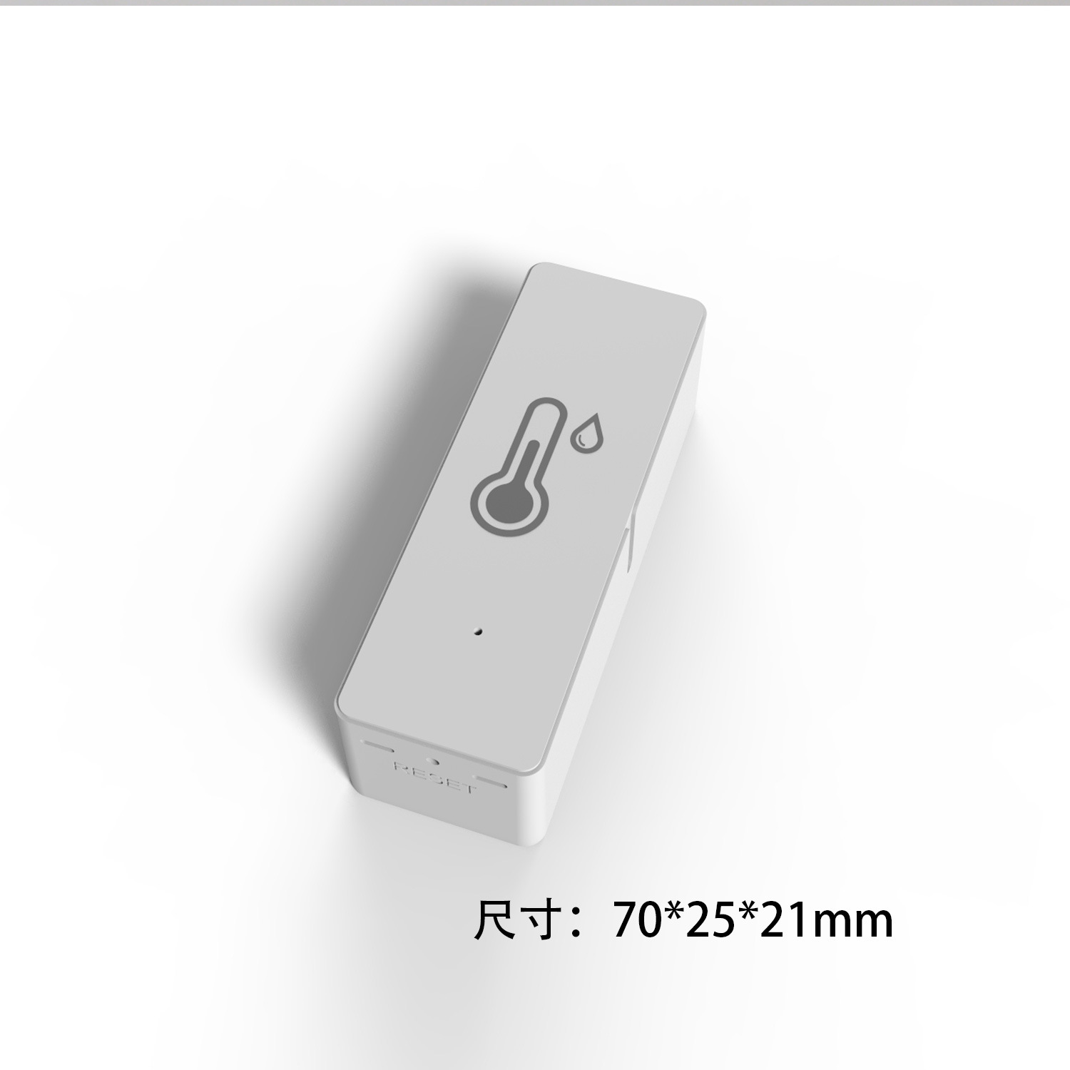 wifi温湿度外壳 涂鸦智能温湿度传感器外壳 zigbee温湿度外壳