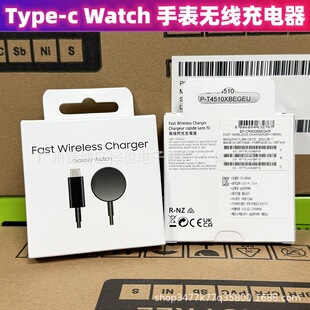 �����ֱ�o�����m���Watch7/Ultra�ֱ�������Typec������o����