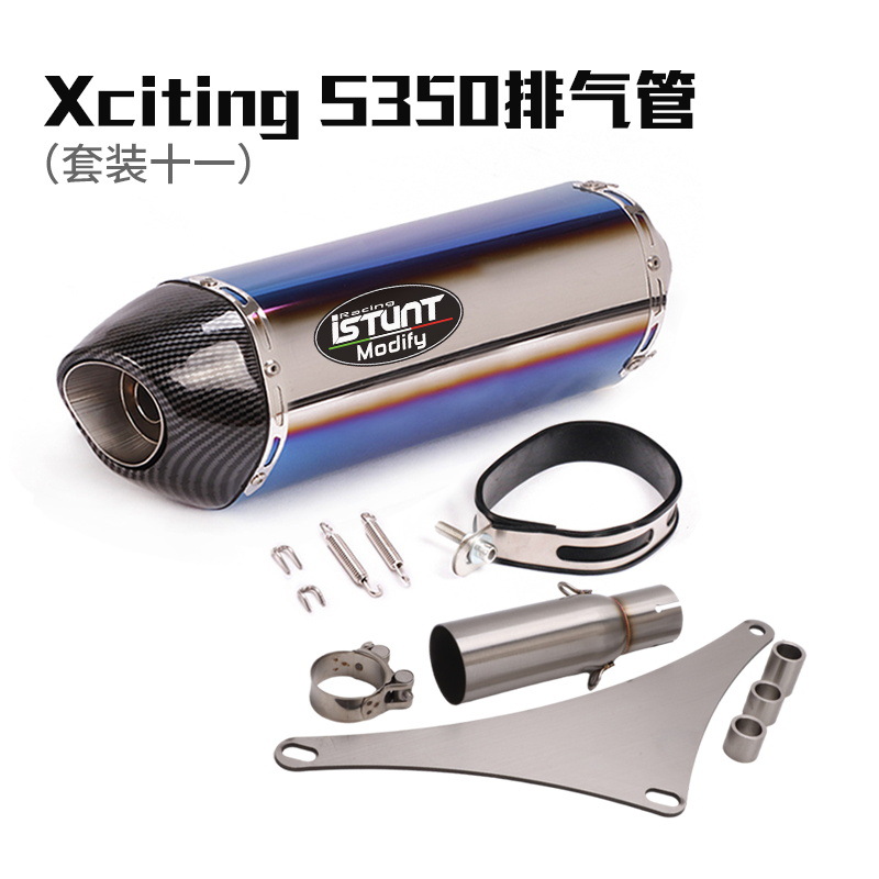 Adecuado para motocicleta Guangyang Xcitando S350 tubo de escape modificado sección completa S350 sección media de acero inoxidable sección de la cola