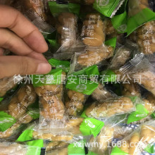 ���䡿���п��w�黨5kg ��ѿ�Ǵ�����֥��С�黨��͸��c��ʳ
