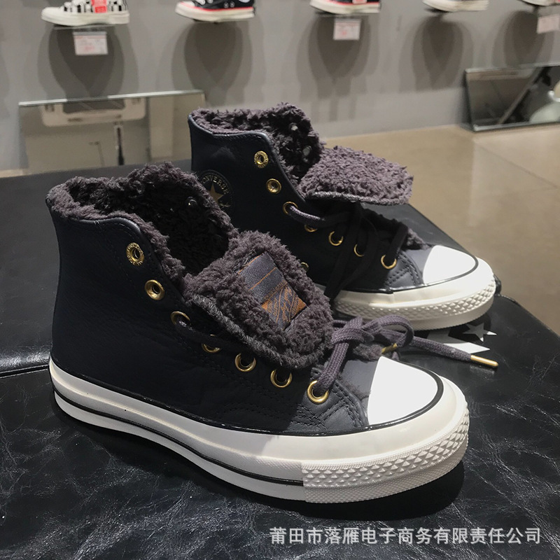 Meiqi Converse Leather-Covered Fleece-Lined 1970S Classic High-Top Sneakers for Men, Thick-Soled Height-Increasing Leather Shoes for Women, Comfortable and Versatile