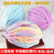 ؈β���شֱ��l�������ֹ�����diy���ϰ�����ë���̺�ӸC���|