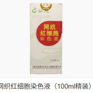 ����t�� �W���t����ȾɫҺ��100ml���b��ʹ�÷����������Ⱦɫ��