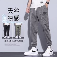 ��z�Rِ��ţ��ѝ����ʿ�n���ļ���������_���e���z͸��ŷ�ѝ