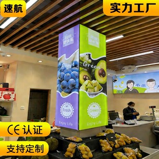 �����������䶨��ˮ�����չʾ�l��V�����Ʒ���ʽ�[��LEDչʾ��