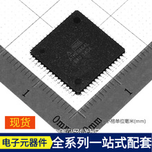 ATMEGA64L-8AUR TQFP-64_14x14x08P SN75DP139RGZR SN75HVD08D SN