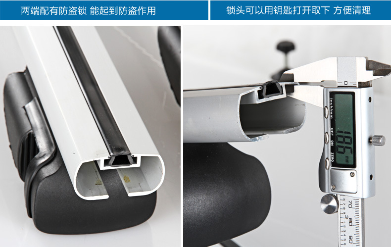 Neutral Car Luggage Rack Crossbar Roof Rack Wuling Hongguang S Baojun 730 Roof Luggage Rack Shelf SUV Only