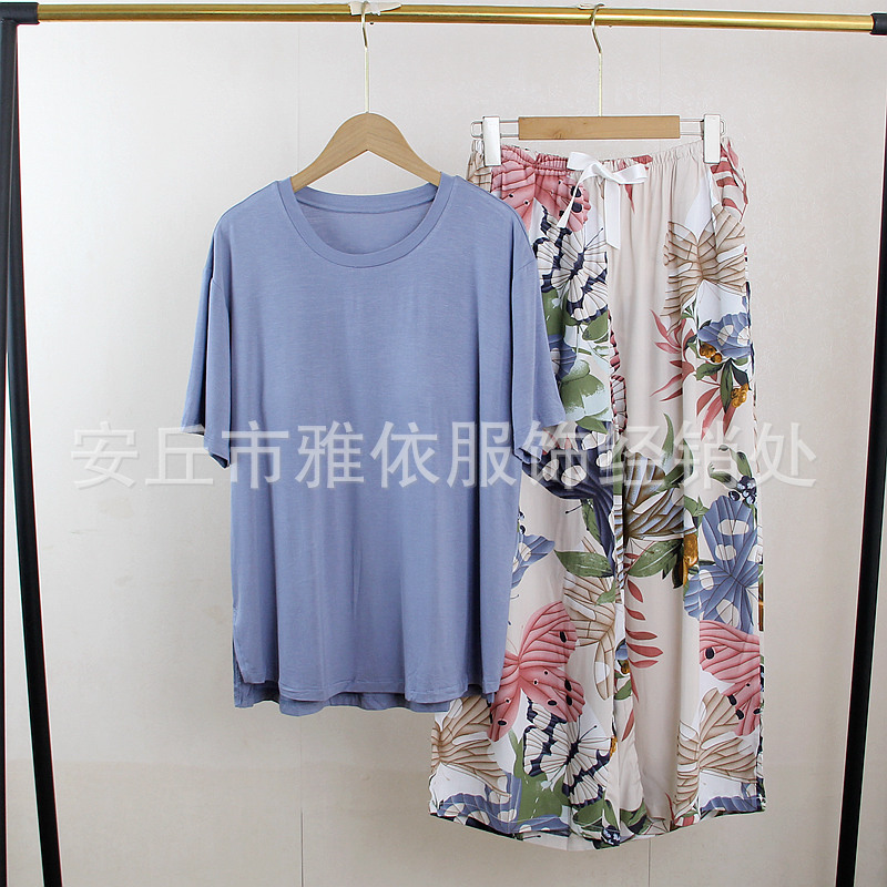 모달 브라 티셔츠 블루 + 레이온 자른 바지 화려한 나비