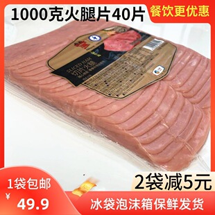 1�����]�мZ�f������Ƭ����1kg��������Νh������Ƭ��ʳ�����ȉK